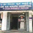 Sri Sai Krupa Hospitals