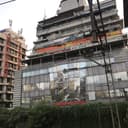 SRV Hospitals Goregaon