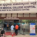 ST Johns Medical College and Hospital