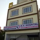 SV Hospital