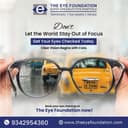 The Eye Foundation Super Specialty Eye Hospital