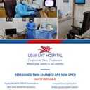 Uday ENT Hospital