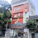 Vasan Eye Care Hospital