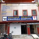Vinayaka Hospital