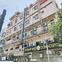 Zion Hospital