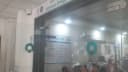civil Hospital