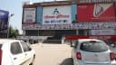 Asian Citicare Superspeciality Hospital