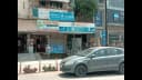 Orthosquare Multispeciality Dental Clinic