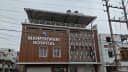 Maheshwari Hospital