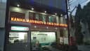 Kanha Maternity & Child Care Hospital