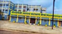 Physiotherapy Unit Govt. Homeopathy Hospital