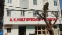 A.K Hospital