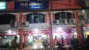 Citi Hospital