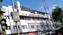 Apex hospital