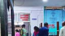 sanjeevani hospital