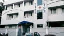 Life Line Hospital