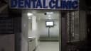 Madhuri Dental Clinic