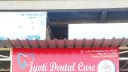 Jyoti Memorial Dental Clinic