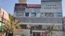 Kusum Memorial Heart And General Hospital, Gwalior