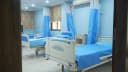 Avis Hospitals