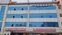 Prasad Hospital