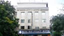Geetha Multi Speciality Hospital