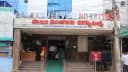 Sai Sanjeevini Hospitals