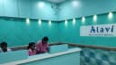 Alavi Hospital