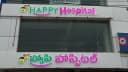 Happy Hospital