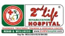 2nd Hope Acupuncture Hopsital