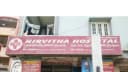 Nirvitha Hospital