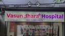 Vasundhara Hospital