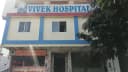 Vivek Hospital