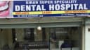 Kiran Dental Hospital