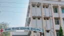 Malkajgiri Area hospital