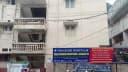 Veda Rushi Multispeciality Ayurvedic Hospital