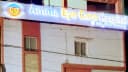 Amma Eye Care Hospital