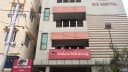 Naidu Eye Hospital