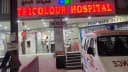 Tricolor Hospital & Critical Care