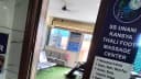 Sayeeda Siraj Unani Hospital And Wellness Center