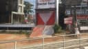 Vasan Dental