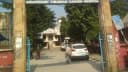 Rashtrasant Tukdoji Regional Cancer Hospital
