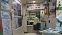 Om Sai Hospital