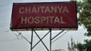 Chaitanya Childcare & Maternity Hospital