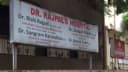 Dr Rajpal's Maternity Hospital