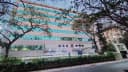 MGM Hospital