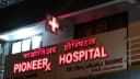 Pioneer Hospital
