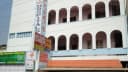 Emergency Vijaya Hospitals