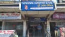 Dr Raghav Singhal Clinic