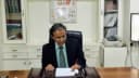Dr Tejanshu Shah Clinic
